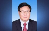 正部级吴存荣，被双开