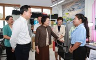 全国妇联党组书记、书记处第一书记黄晓薇一行来三亚调研
