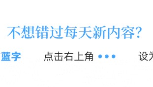 普京:数字货币充满前景，俄罗斯必须抓住时机