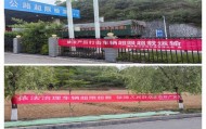 麟游公安交警打出“组合拳” 筑牢夏季交通安全“防护网”
