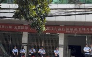 紫牛热点｜“男子杀害前女友兄嫂案”二审今日开庭 被害者家属：只希望二审维持原判
