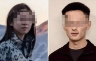 她被曝遇害当晚，提出离婚！