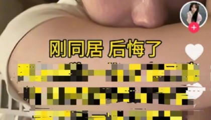 被高潮针盗图女生喊话平台完善制度，平台回应