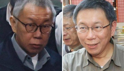 从名医市长到阶下囚，10年“南柯一梦”， 回看柯文哲从政之路
