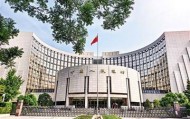 金融支持提振和扩大消费 央行等六部门出台19条举措