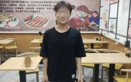 时习铭不幸离世，年仅16岁！父亲：一年前他考上重点高中
