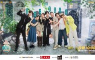 考博失利的黄晓明去非洲创业了！新一季《中餐厅9》今晚热辣开勺