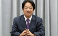 突发！赖清德越过红线，发表“台独”宣言，人民日报4字预言结局