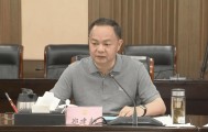 长沙市原市长郑建新，二次被查