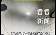 “你还想怀疑国家？”上海爷叔坚信自己是“被选中的人”