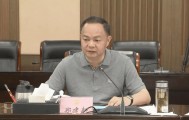 长沙市原市长郑建新再次被查