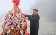 新华图讯｜习近平在山西阳泉市向抗战烈士敬献花篮并参观百团大战纪念馆