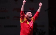 应聘先农坛体校乒乓球教练员岗位 王皓综合成绩排第一