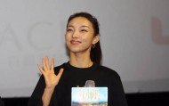 官方证实正调查女演员那尔那茜高考移民、定向委培违约传闻 四大疑问待解
