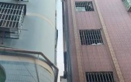 广州震后出现楼体倾斜，与旁边楼贴在一起，居委会：正在安全检测