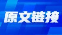 市场指数接近3400点，但投资者感受不佳