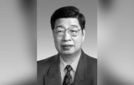 陕西省委原书记张勃兴逝世，享年95岁