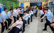 【视频】羽毛球、篮球、拔河齐上阵！深圳福田街道“工友杯”系列活动举办