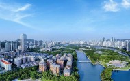 为有源头活水来——习近平同志在闽金融论述与实践启示