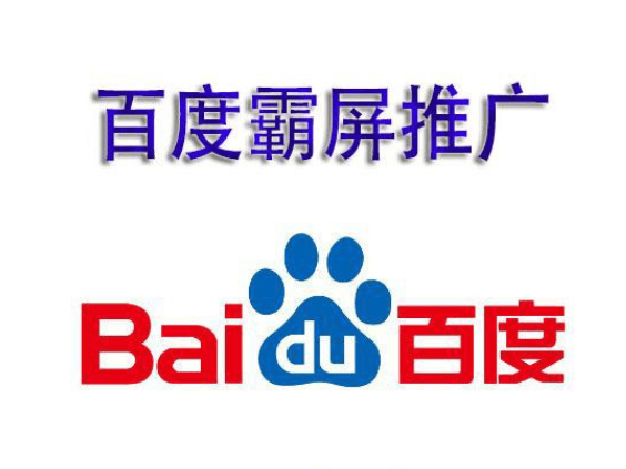 现在比较火的发帖网站发布文章的平台—从整合素材到出文全过程一站式