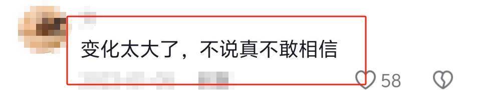 从洗碗工到卡拉OK皇后，却因投资失败沦为穷光蛋，如今老到无人识