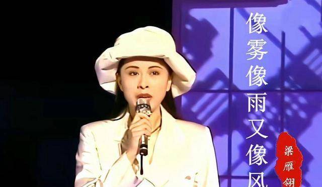 从洗碗工到卡拉OK皇后，却因投资失败沦为穷光蛋，如今老到无人识