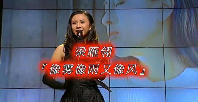 从洗碗工到卡拉OK皇后，却因投资失败沦为穷光蛋，如今老到无人识