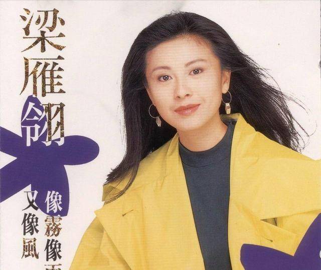 从洗碗工到卡拉OK皇后，却因投资失败沦为穷光蛋，如今老到无人识