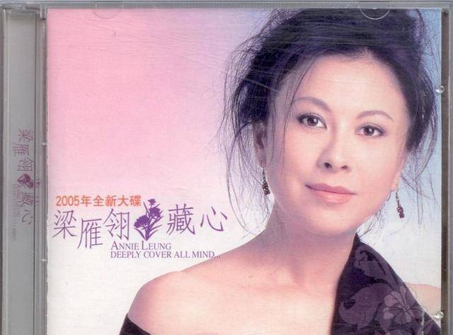 从洗碗工到卡拉OK皇后，却因投资失败沦为穷光蛋，如今老到无人识