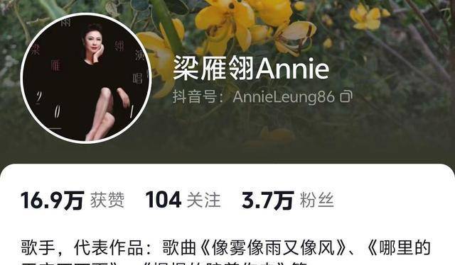 从洗碗工到卡拉OK皇后，却因投资失败沦为穷光蛋，如今老到无人识