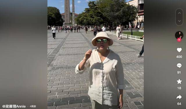 从洗碗工到卡拉OK皇后，却因投资失败沦为穷光蛋，如今老到无人识