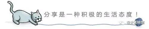 汽车技师APP产品Axure RP原型.rp（附下载）