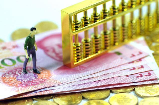 个人养老金制度15日起在全国实施，对你我有何影响？