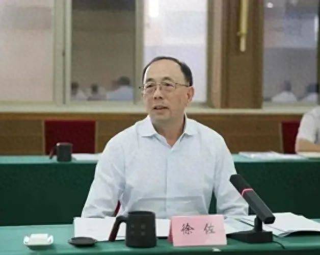 腐化堕落，以权谋私！中信集团原党委委员、副总经理徐佐被“双开”