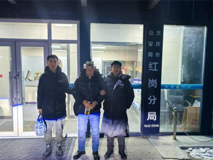 大庆红岗警方：不懈追凶，抓获一名潜逃26年命案逃犯