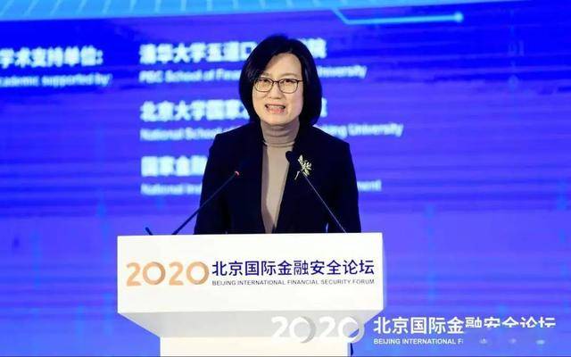 郭延红，升任副部