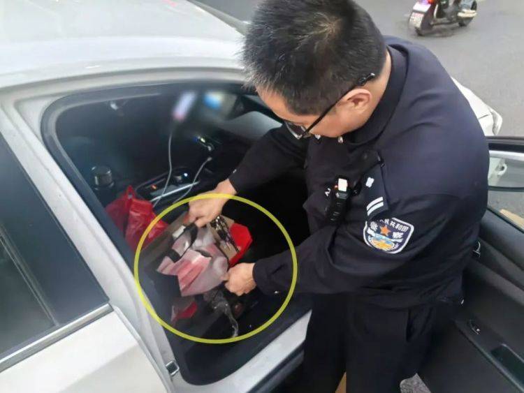 紧急提醒！凡是要求通过快递、网约车寄送现金、黄金都是诈骗