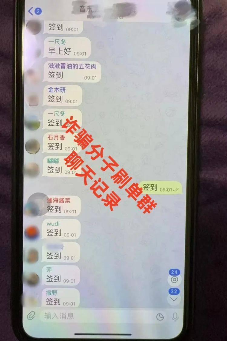 紧急提醒！凡是要求通过快递、网约车寄送现金、黄金都是诈骗