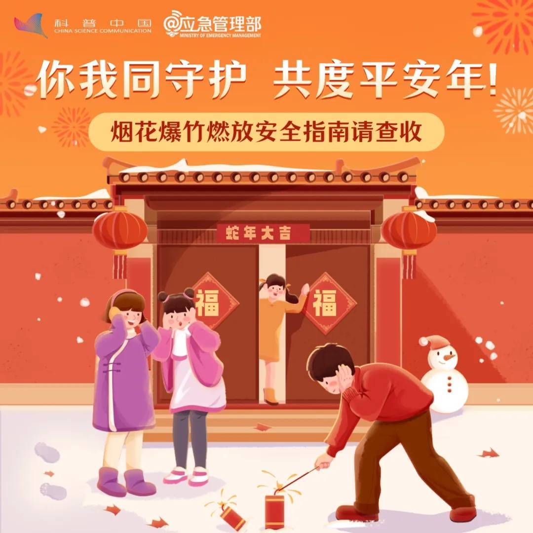 价格大降！跌破10元！去年，呼市人几乎人手一个…