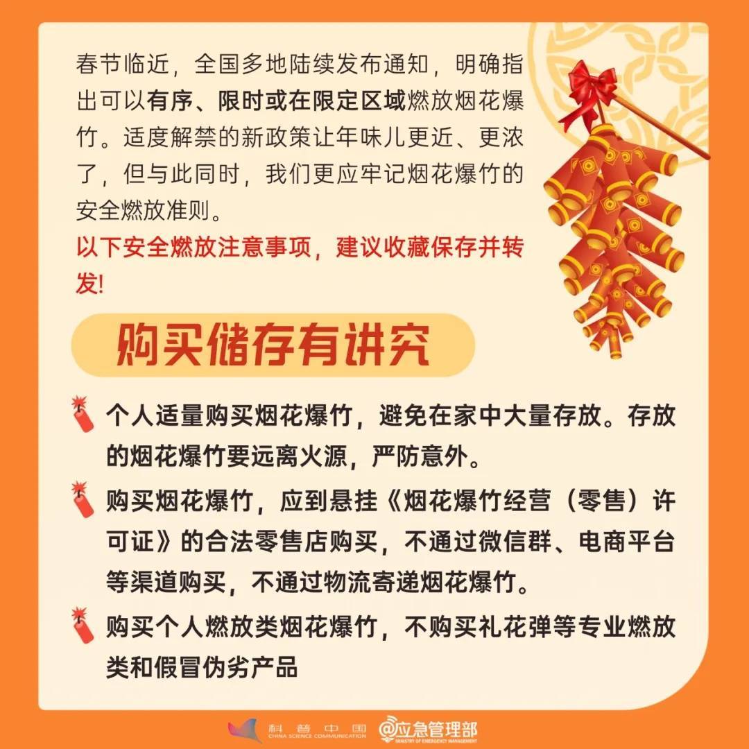 价格大降！跌破10元！去年，呼市人几乎人手一个…