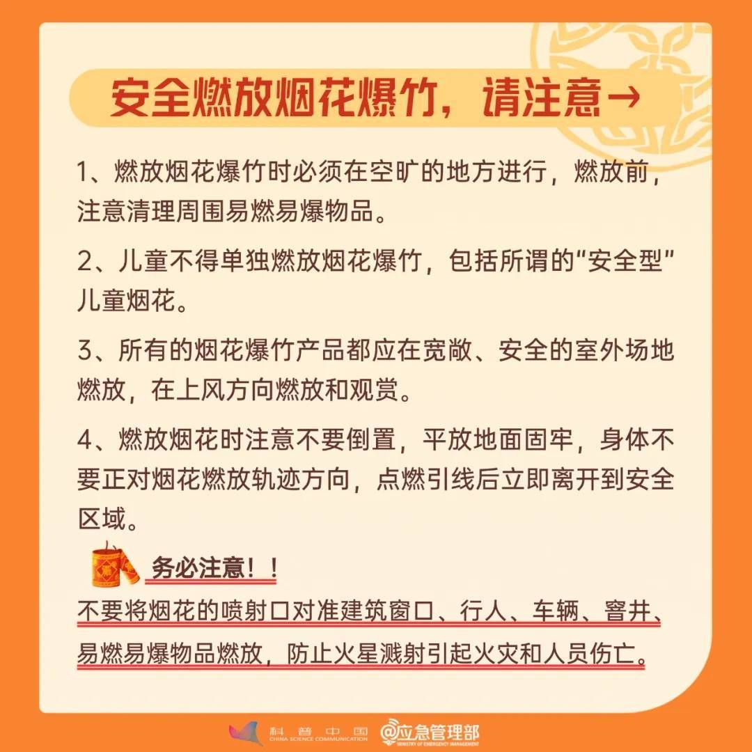 价格大降！跌破10元！去年，呼市人几乎人手一个…