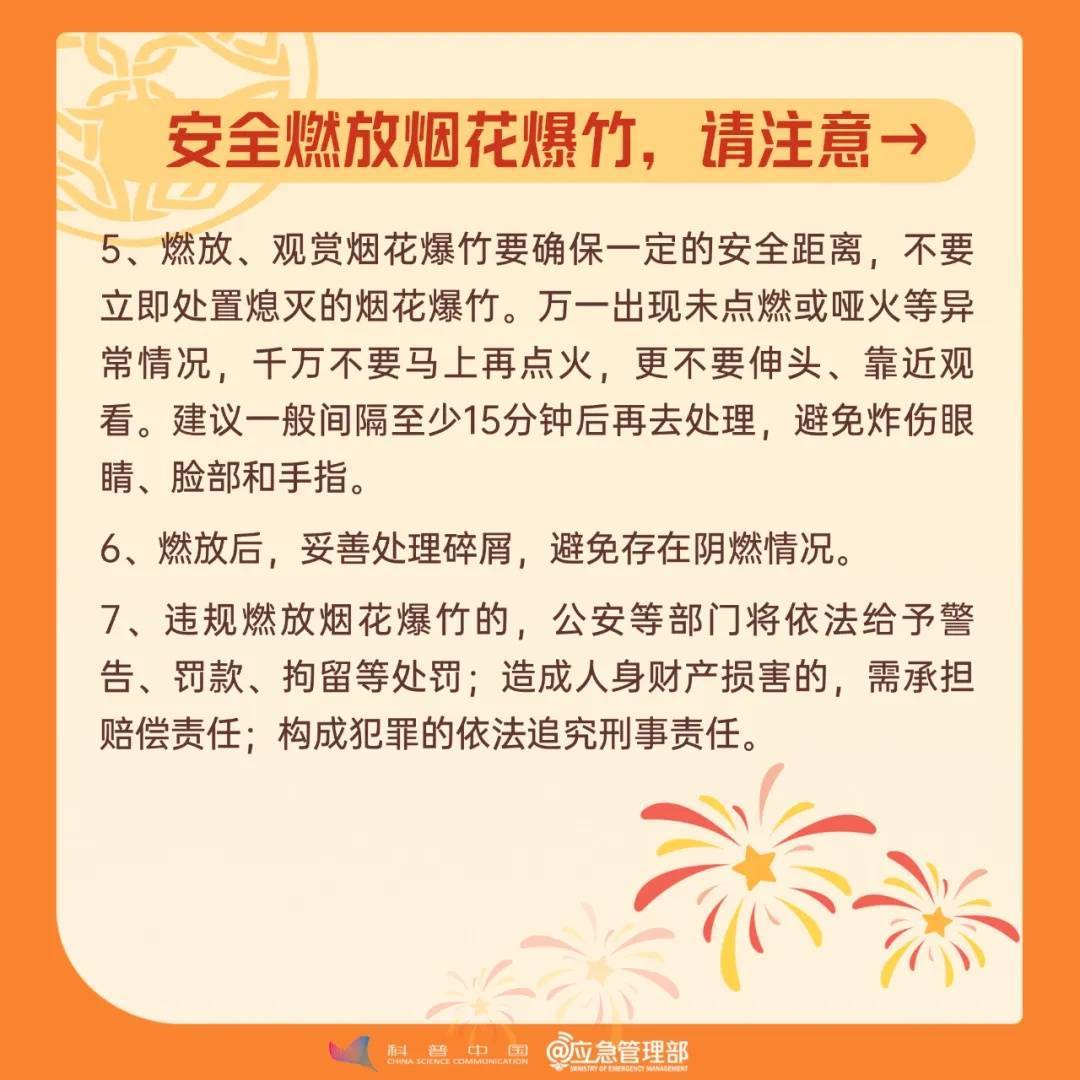 价格大降！跌破10元！去年，呼市人几乎人手一个…