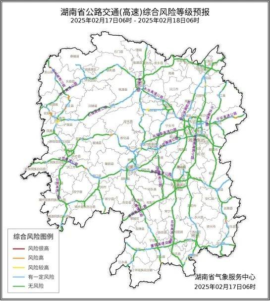【春运交通气象台】2月17日：未来三天湖南阴雨相伴 湘中以北局地大雨