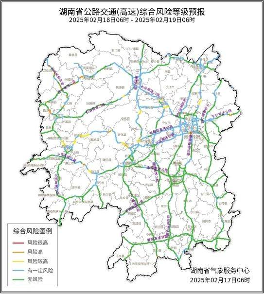 【春运交通气象台】2月17日：未来三天湖南阴雨相伴 湘中以北局地大雨