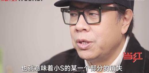 蔡康永再谈大S离世:她的消失,也意味着小S某个部分的消失