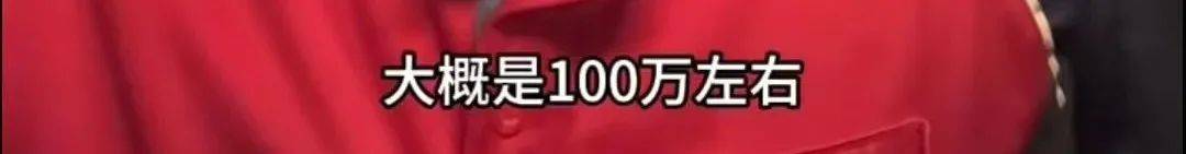 快递员自曝入职京东13年，税后工资100多万，已签无期限合同