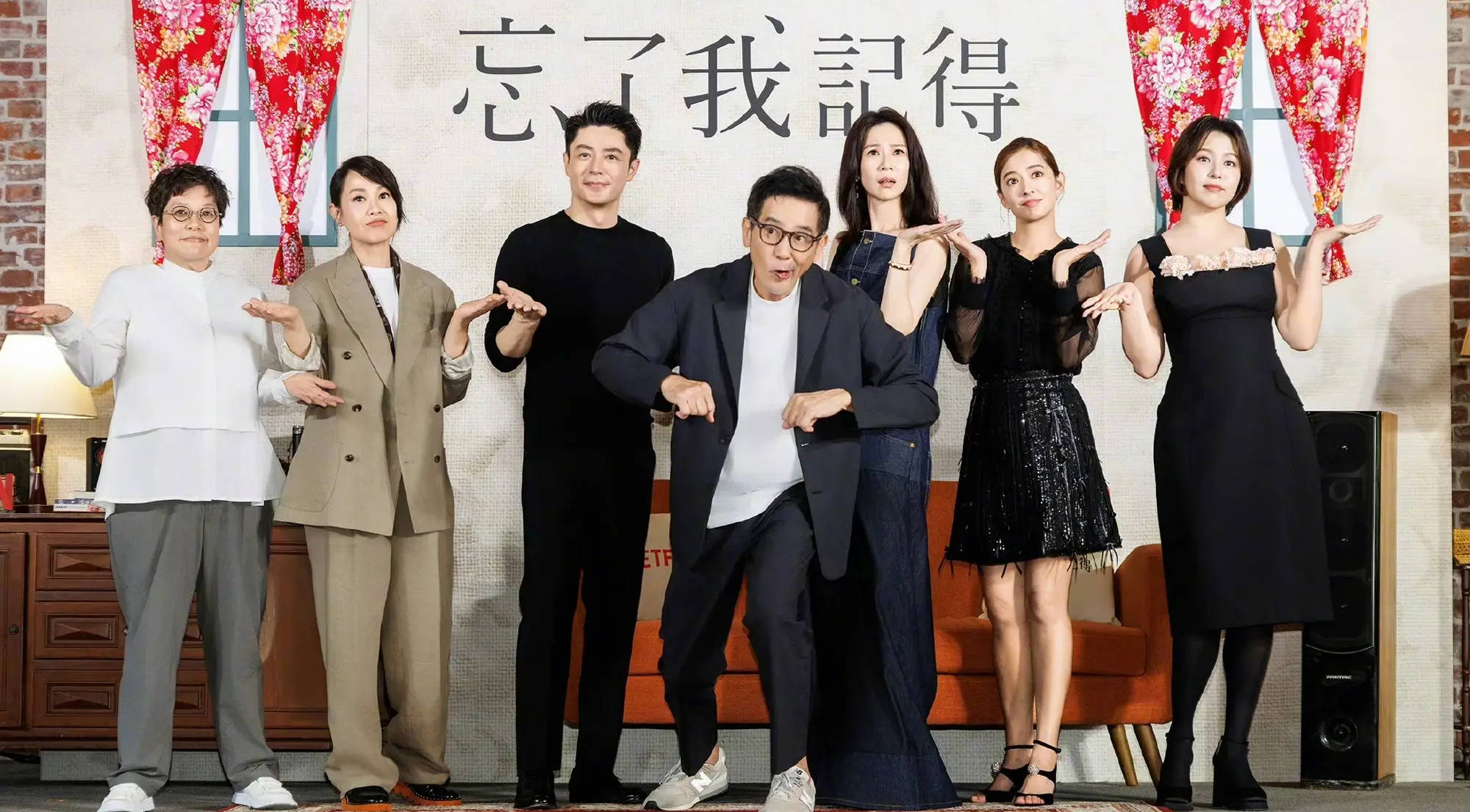刘若英执导新剧被指抄袭？出品方否认称该剧是原创作品