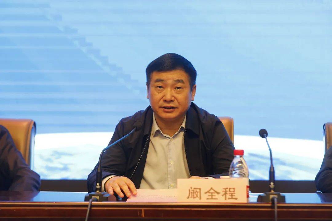 中央巡视组巡视期间，阚全程被查！曾长期任“亚洲最大医院”院长