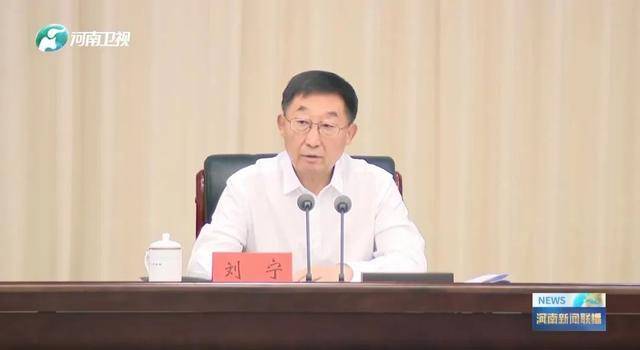 河南省委派出15个巡视组