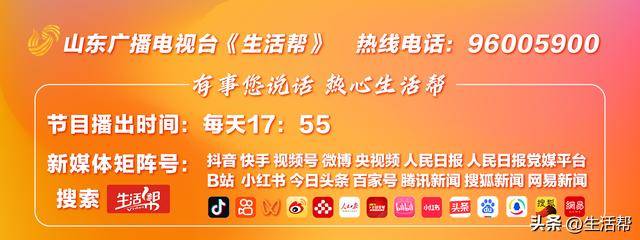 一娃难求的Labubu，捧出河南新首富